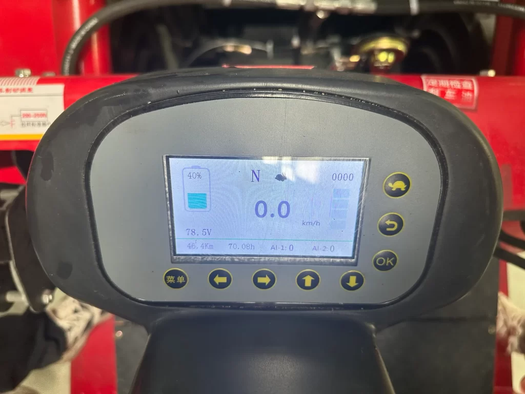 Intelligent communication instrument of forklift