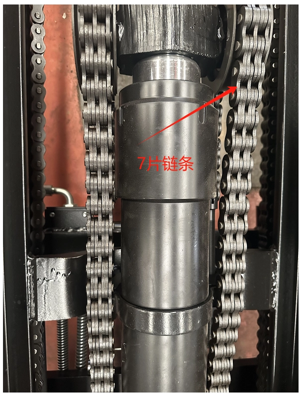 7-section forklift chain