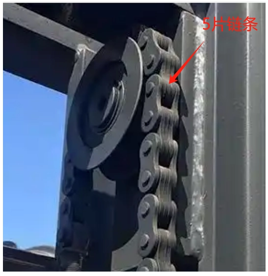 5-section forklift chain